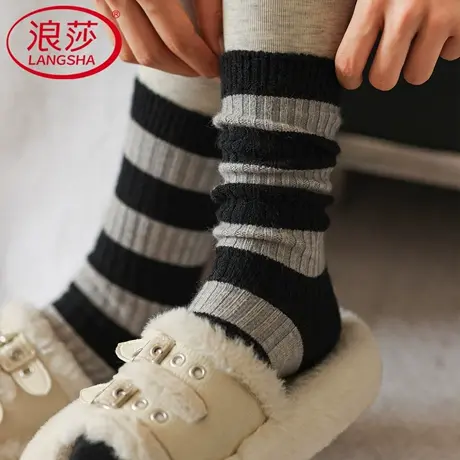 浪莎条纹堆堆袜子女中长筒袜纯棉秋冬美拉德搭配小皮鞋勃肯鞋长袜商品大图