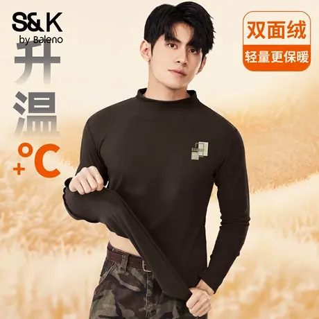 班尼路S&K系列冬季保暖内衣男款双面绒半高领长袖t恤青少年打底衫图片