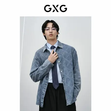 【X】GXG男装蓝色格形激光设计柔软时尚翻领长袖牛仔衬衫2024春季商品大图