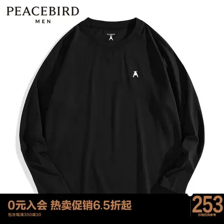太平鸟男装 秋季新款长袖T恤宽松上衣男士BYDCC3G05图片