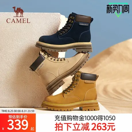 骆驼女鞋2025秋季新款时尚休闲复古增高大黄靴户外防骆驼马丁靴商品大图