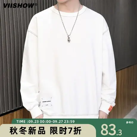 VIISHOW纯色卫衣男春秋季长袖t恤休闲宽松明辑线潮流圆领简约上衣商品大图