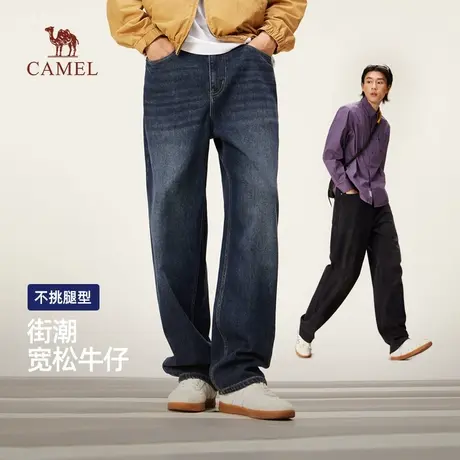 骆驼男装美式复古牛仔裤男阔腿秋季弹力宽松休闲简约废土风长裤子商品大图