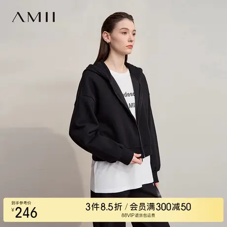 Amii2025冬新款纯色宽松落肩袖拉链连帽内抓毛保暖卫衣外套女商品大图