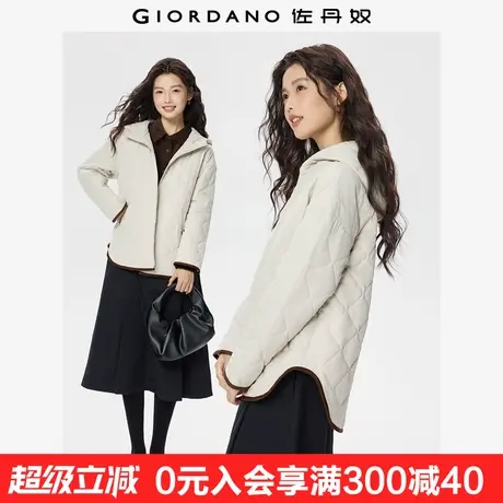 佐丹奴小香风外套女秋冬新款撞色包边下摆连帽棉衣夹克女05375716图片