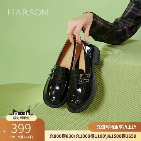 哈森黑色小皮鞋女春秋新款JK学院厚底乐福鞋深口单鞋HS244102商品大图