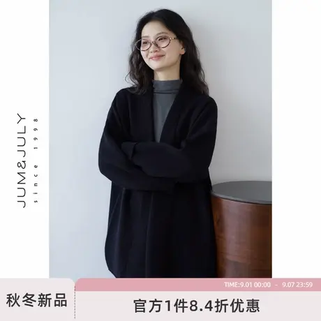 嘉茱莉设计感落肩针织开衫外套女2025秋季新款中长款外搭披肩毛衣商品大图