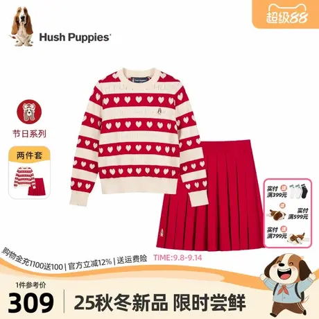 暇步士童装女童套装25秋新品大童贺岁保暖线衣儿童甜美喜庆百褶裙商品大图