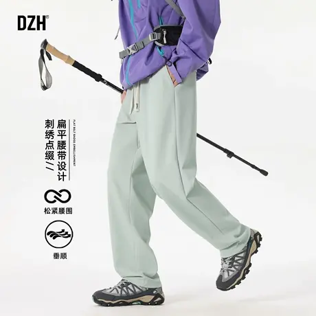 男士户外速干微弹裤子男款直筒宽松春秋款2025新款潮牌运动休闲裤图片