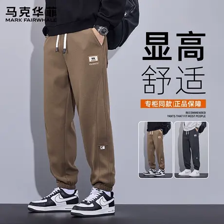 马克华菲美式束脚裤男士秋季2025新款宽松显高显瘦休闲裤男款裤子商品大图