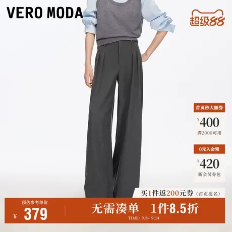 9.12上新Vero Moda休闲裤女2025秋季新款纯色捏褶直筒西装裤气质商品大图