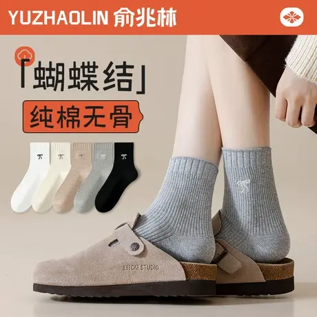 袜子女士中筒袜春秋季纯棉无骨长筒袜搭配勃肯鞋ins潮网红款秋冬商品大图