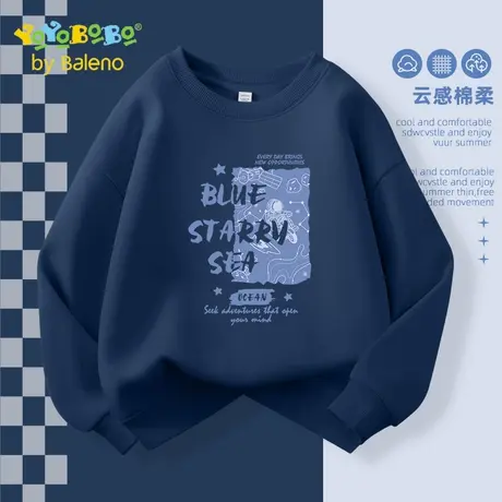 班尼路童装YBB系列儿童卫衣2025新款男童秋季上衣春秋款男孩衣服商品大图