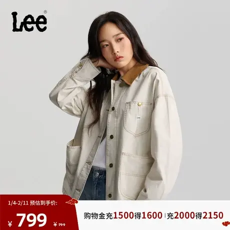 Lee商场同款26春夏新宽松版撞色翻领设计奶白色女91J工装夹克外套图片