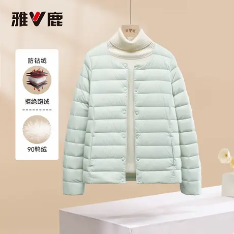 雅鹿新品专柜同款短款圆领保暖韩版轻薄款修身显瘦羽绒服女款外套商品大图