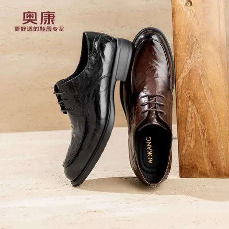奥康 男鞋2025秋季新款正装皮鞋真皮商务结婚新郎德比鞋门店发货商品大图