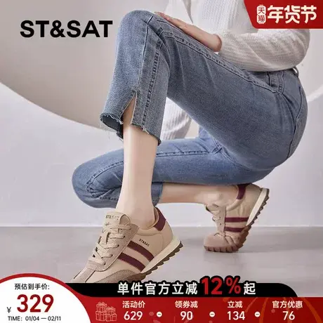 星期六复古阿甘鞋女秋冬季新款厚底时尚德训鞋休闲运动鞋舒适百搭商品大图