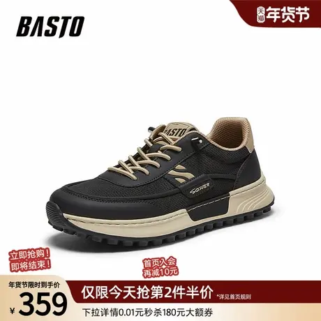 百思图2026夏季商场新款网面透气阿甘鞋时尚复古运动男鞋WDY01BM6商品大图