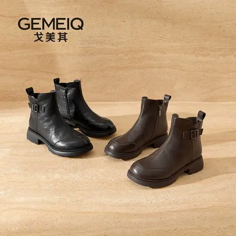 戈美其2025新款复古切尔西靴女短筒增高短靴英伦风马丁靴瘦瘦靴女图片