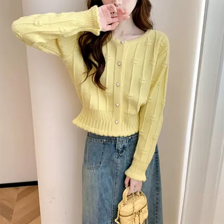 唐狮秋冬毛衣女减龄温柔立体肌理针织开衫外套高级感气质上衣tu商品大图