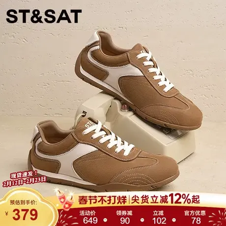 星期六复古耐磨舒适德训鞋男鞋棕色百搭系带休闲平底阿甘鞋运动鞋商品大图