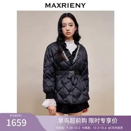 【早鸟超前购】MAXRIENY精致复古感小香风羽绒服23秋冬短款外套女图片