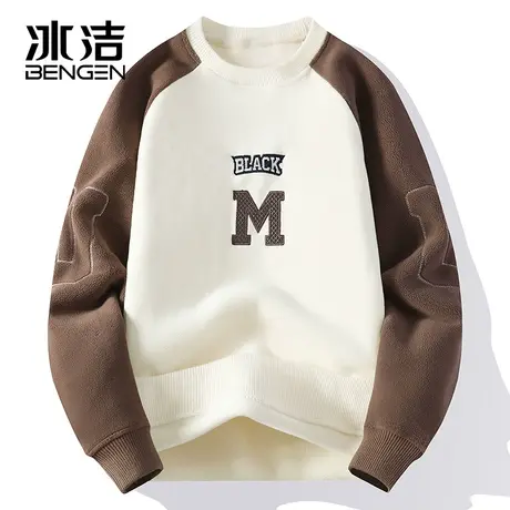 冰洁圆领卫衣男2023秋冬季新款拼接撞色休闲简约百搭长袖上衣ZC商品大图