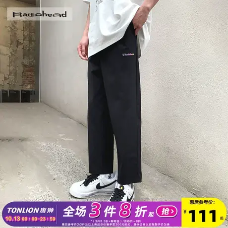 Radiohead黑色九分裤男时尚潮2021秋季新款镭射图案垂感显瘦裤子图片