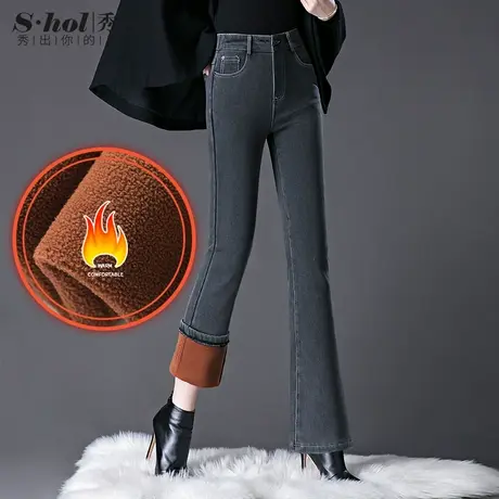 秀后烟灰色加绒微喇牛仔裤女冬季加厚2023年新款高腰显瘦黑色裤子商品大图