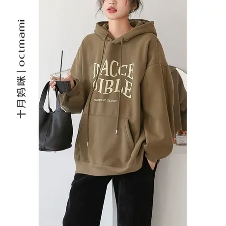 十月妈咪孕妇卫衣2023新款秋冬款加绒加厚外穿印花连帽卫衣秋冬装图片