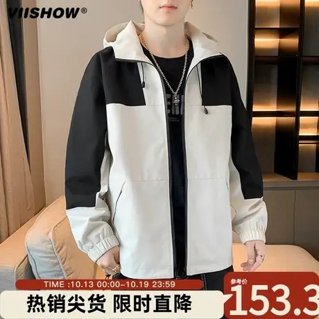 VIISHOW高级感冲锋衣男生春秋2023新款潮牌时尚登山防水连帽夹克商品大图