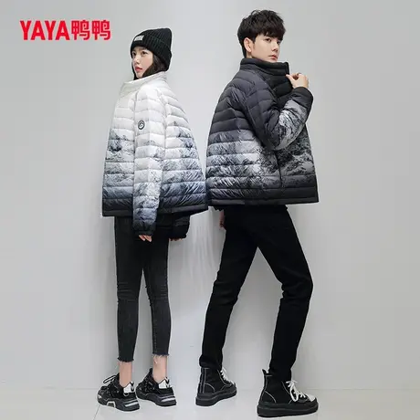 【双十一预售】鸭鸭情侣款羽绒服女2023新秋冬短款立领雪山外套C图片