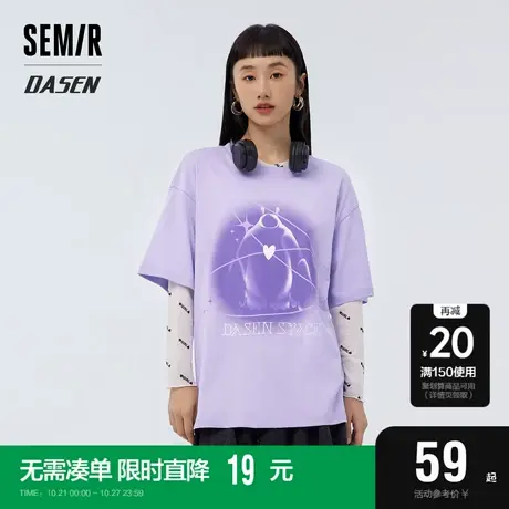 [大森]森马短袖T恤女中长款纯棉2023春季新款炸街宽松印花上衣潮图片