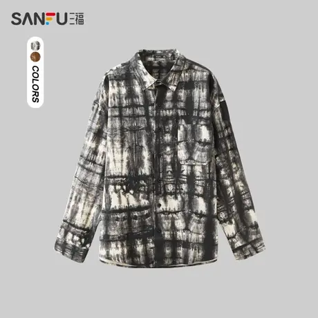 三福2024春男士满版洗褪易打理长衬衫 复古纯棉宽松上衣479144商品大图