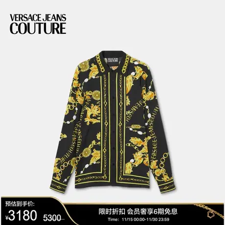 【季末优惠】VERSACE JEANS COUTURE 男士Chain Couture衬衫商品大图