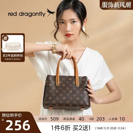 红蜻蜓老花手提包女2024新款大容量高级感手拎包中年妈妈包送婆婆商品大图