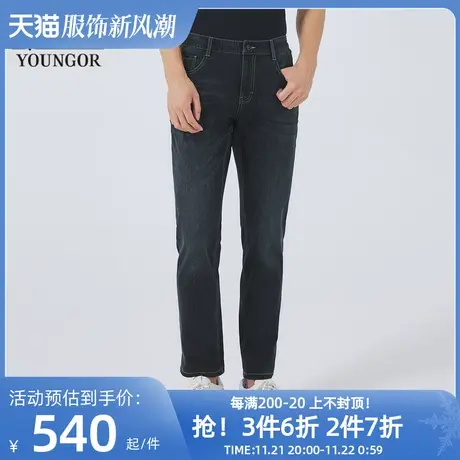 【商场同款】雅戈尔男士长裤春季新款官方商务休闲长裤男S2898商品大图