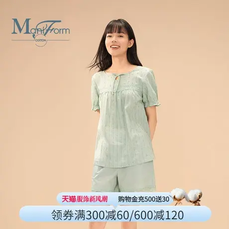 曼妮芬棉质生活睡衣全棉针梭拼刺绣圆领短袖短裤套装家居服女TC图片