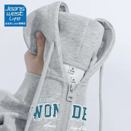 真维斯LIFE灰色连帽卫衣女春秋款2023新款爆款小个子宽松外套开衫商品大图