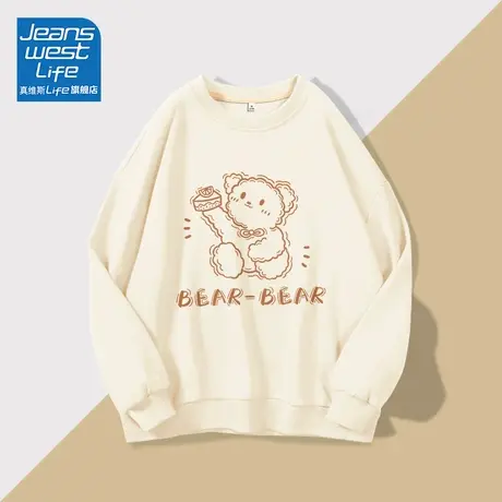 真维斯LIFE2023新款圆领卫衣女秋季上衣美式小众百搭宽松休闲潮W图片