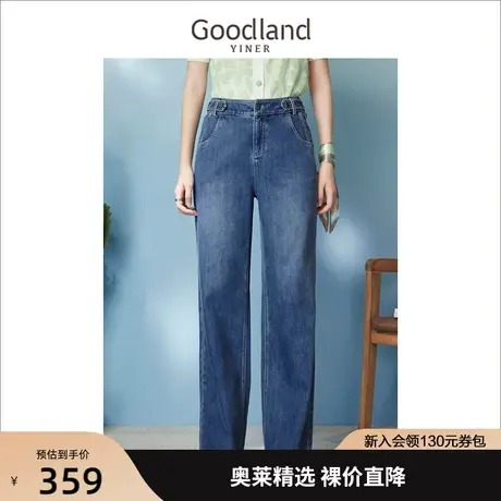 音儿美地女装2023夏季新款高腰复古直筒摩登冰肤柔软牛仔裤宽松商品大图