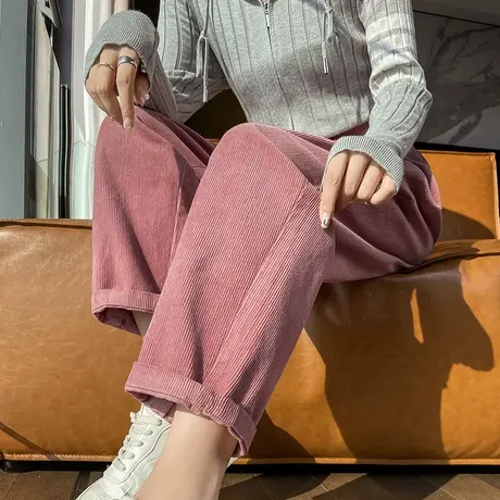 粉色灯芯绒哈伦裤女秋冬新款高腰宽松显瘦休闲直筒条绒卷边老爹裤图片