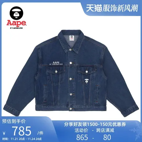 Aape女装秋冬字母猿颜刺绣绒面图案贴布牛仔夹克外套7473XXH商品大图
