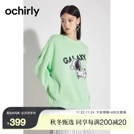 【新降】欧时力 oversize卫衣新款秋冬印花纯棉设计感上衣休闲商品大图