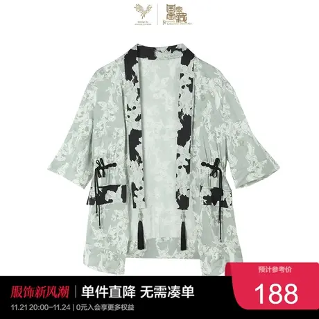 PEACEBIRD联名外披式衬衫A5CAC2C92商品大图