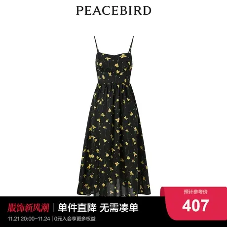 【商场同款】太平鸟女装2023年夏季新款满印花卉吊带裙A1FAD2C21图片