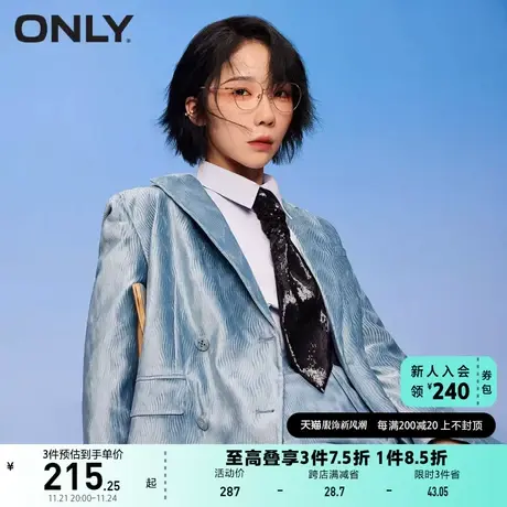 ONLY奥莱时尚百搭学院风宽松条绒西服外套女商品大图