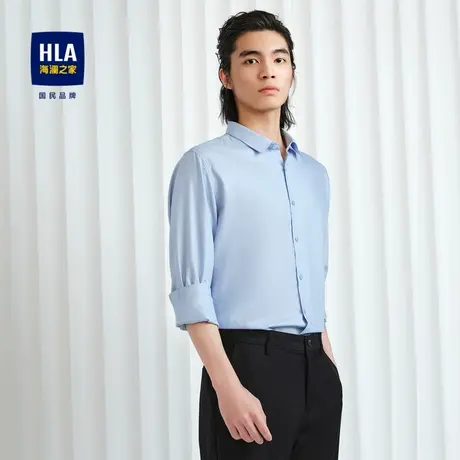 HLA/海澜之家轻商务长袖时尚衬衫23秋新衬衫领商务休闲透气衬衣男商品大图