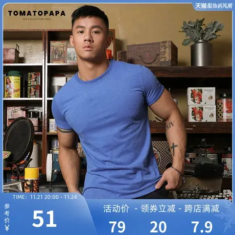 【2件】TOMATOPAPA欧美运动风花纱混纺T恤男休闲纯色短袖型男健身商品大图