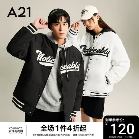 【棒球服】A21男装宽松棉衣男秋冬新款上衣加厚夹棉外套男士棉服图片